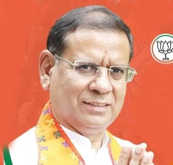 Rajesh Nagar