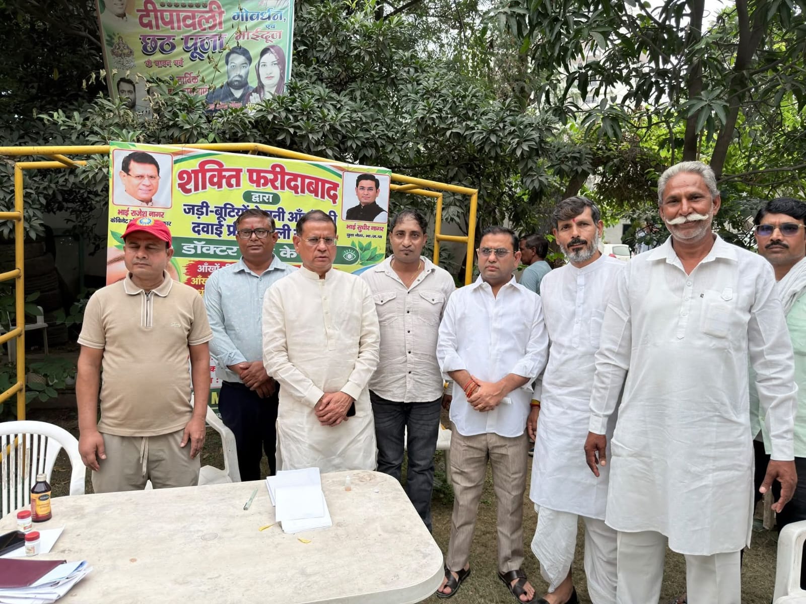 सेवा संकल्प अभियान के अंतर्गत मंत्री राजेश नागर के निवास पर आयुर्वेदिक स्वास्थ्य शिविर