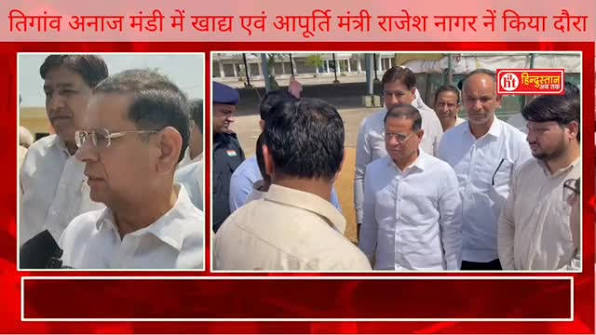 अटल किसान कैंटीन का शुभारंभ