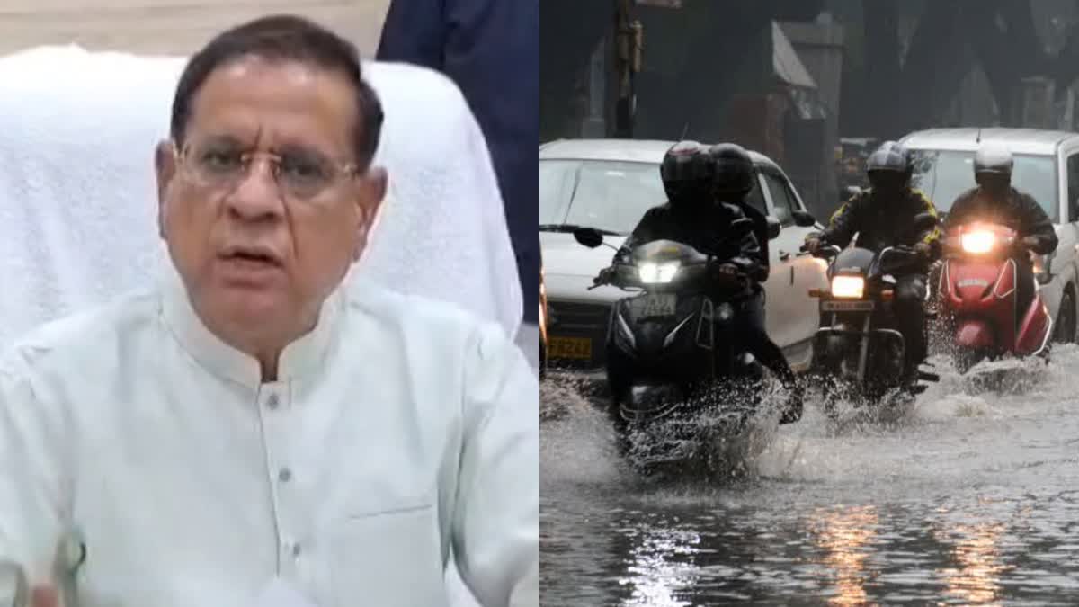 मानसून-पूर्व समीक्षा बैठक